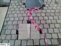 Imagine atasata: IMG_20141224_162435.jpg